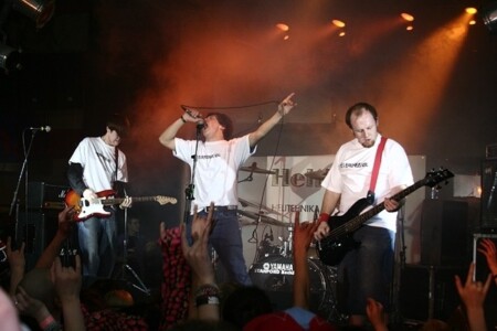 Band evergreen 86 live